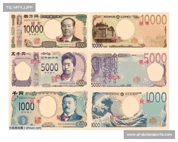 日巡前泽杯创历史总奖金4亿日元刷新纪录 日巡前泽杯创历史总奖金4亿日元刷新纪录