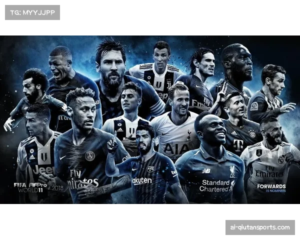 FIFPRO最佳阵容出炉 巴黎圣日耳曼五将入选彰显实力